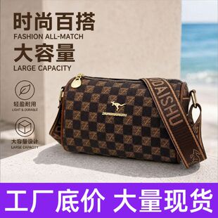 2026���Q���ӕr�г������Ԛ��|�ٴ���������Æμ����eб���Ů��