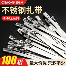 ���P�����304���i�վo�����͸ߜش�����������䓗l���z4.6/7.9MM