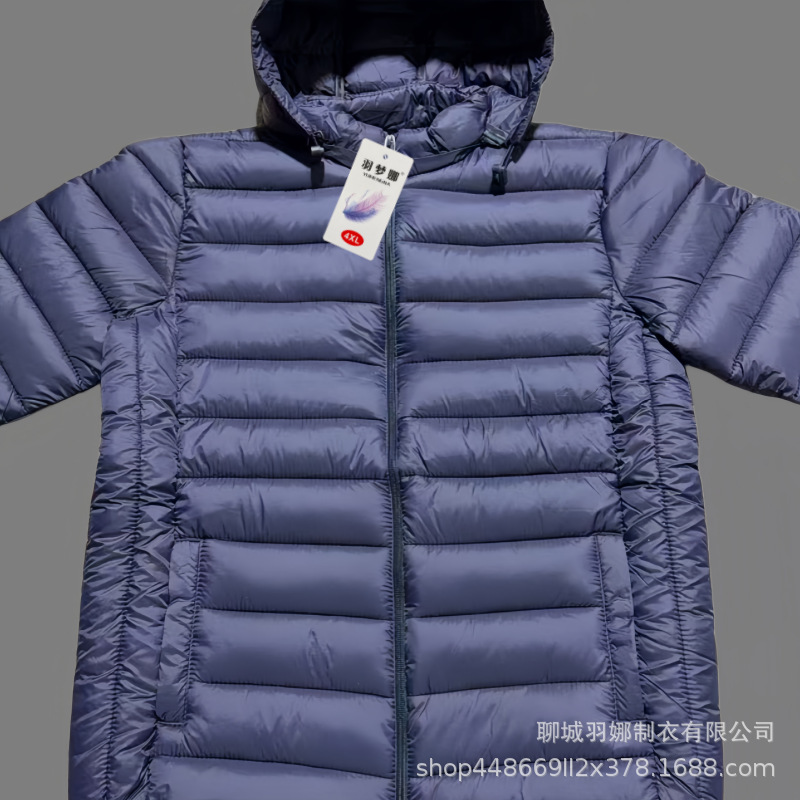 Cross-Border Winter New Hooded Silk Cotton Jacket Trendy Brand Cross-Border Wholesale Casual Ultra-Light Coat Warm Clothing Dropshipping Cross-Border Winter New Hooded Silk Cotton Jacket Trendy Brand Cross-Border Wholesale Casual Ultra-Light Coat Warm Clothing Dropshipping