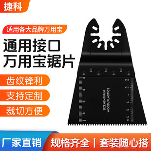 2-5/8�f�Ì��Ƭ65mm��̼�ֱ�Ƭ��U�[���Ƭ�๦���и�ʯ���