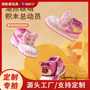 ���Ʒe��M1017��ͯ�PͲ�[���к���Ů��M1019�eľЬ�Ӽ���ƴ�b���