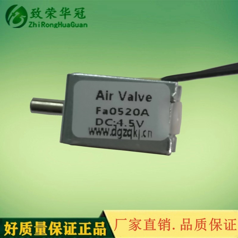 ΢�͵�ŷ�Fa0520A й���� ΢�ͳ�����ŷ� й����ŷ� ������