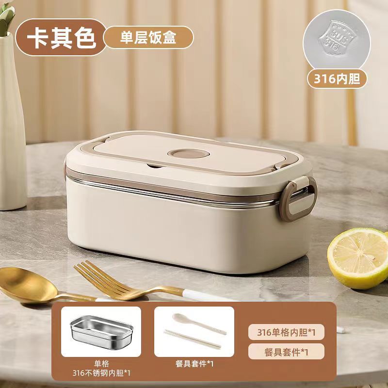 caja de almuerzo de aislamiento térmico de acero inoxidable horno de microondas calefacción portátil de gran capacidad multicapa de oficina doméstica estudiante caja de almuerzo