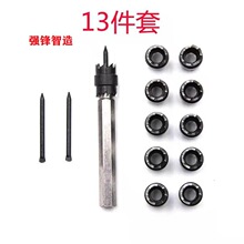 点焊钻8mm9.5mm去除焊点钻6542高速钢焊斑清理钻头套装电焊钻工具