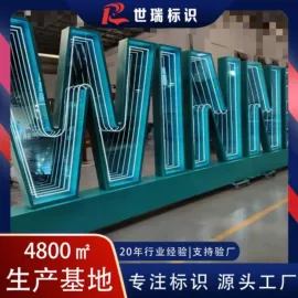 广告牌;展示架;其他广告器材