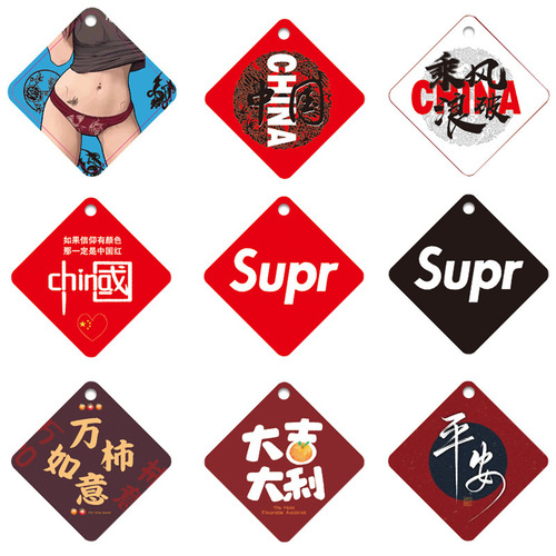 R Star Fragrance Tablets Car Aromatherapy Car Ornaments Car Ornaments Car Pendants Car Supplies Car Perfume Cars