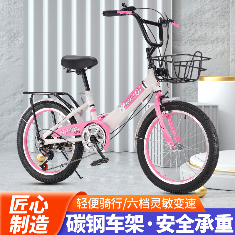 Marco de acero al carbono ligero bicicleta de velocidad variable para niños adolescentes estudiantes niños y niñas bicicleta ligera para niños