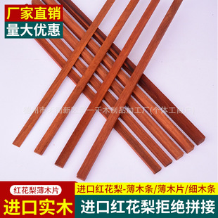 �t���污ľƬľ�lСľ���Kľ�İ���L���Ό�ľ�ֹ�ˇƷ�M�ڌ�ľ��