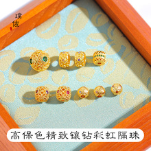 �ò���ɫԽ��ɳ���Ƕ�ʯ����diy�������ִ�����A���U�����