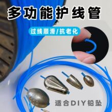 �U���o���ܿ����Uͨ���U��о�ܳ����h���h�UƤ��DIY��������s��