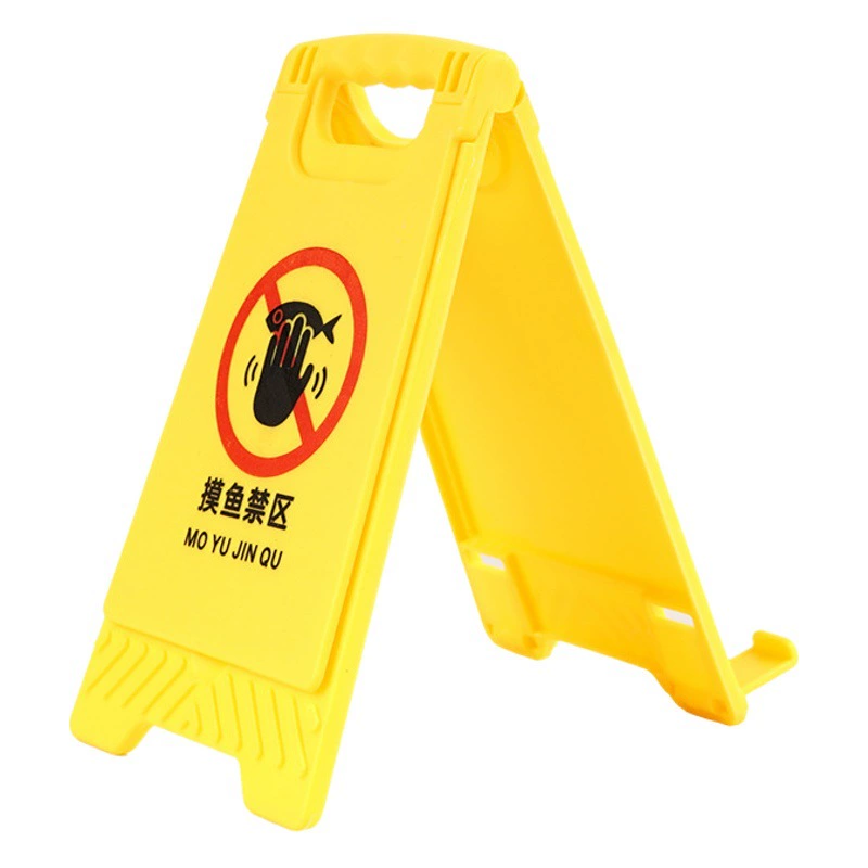 Творческий предупреждающий знак Настольный мобильный телефон кронштейн универсальный подарок надписи печать логотип Мобильный телефон кронштейн оптом