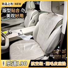 L90܇|25εL60|ļëƤ͸