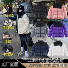 ��ԭtnf���_���汱1996����Ů���L��ˮ���Ᵽů��700���l