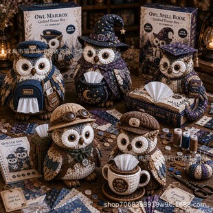 Owl Quilted Tissue Box DIY Sewing Kit������؈�^��ƴ��diy���b