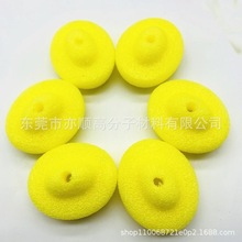 异形珍珠海绵圆球装饰球儿童玩具用品研磨异形球白色EPE珍珠绵球