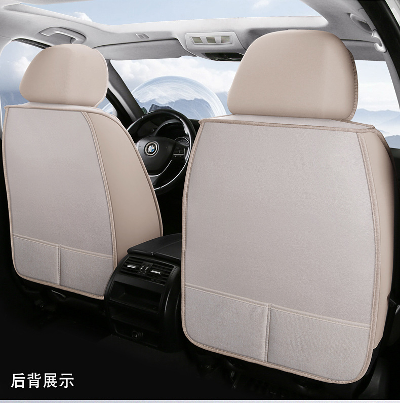Linen Fully Enclosed Car Seat Cushion Seat Cover Cross-Border Foreign Trade Car Seat Cushion Universal Four-Season Car Seat Cover Car