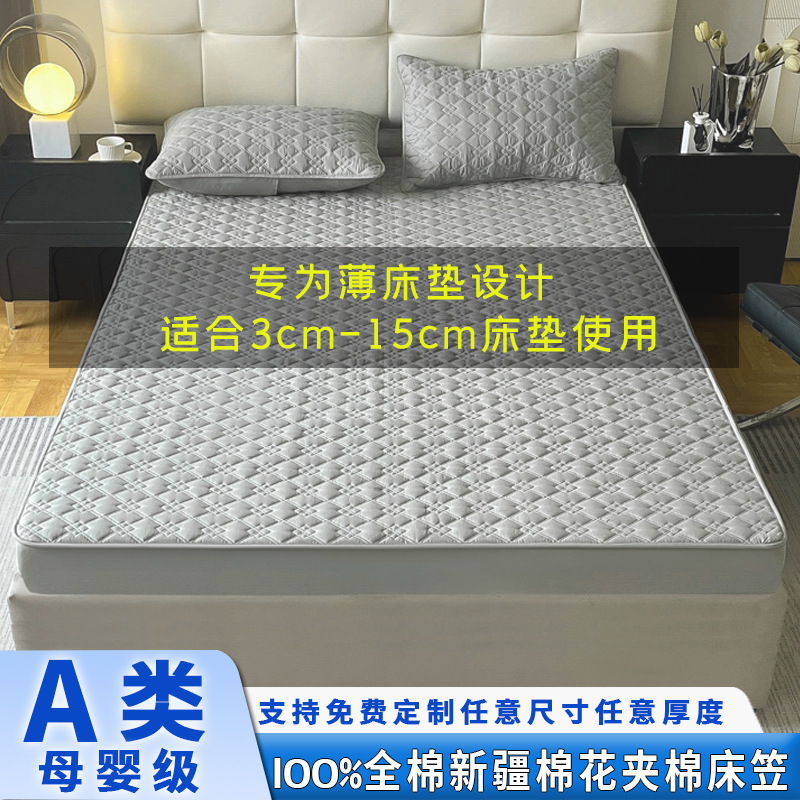 Thin Brown Mattress Cover 5/8/10cm Latex Mattress Cover Tatami Protective Cover Non-Slip 100% Cotton Cotton Fitted Sheet
