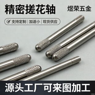 ���P䓝L���Nᔴ껨�S����S�A���N 2x30�p�^�L�����P��S���l
