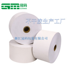 铜版纸不干胶标签印刷空白不干胶贴纸 打印条码纸热敏纸标贴材料