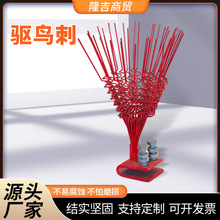 ��\䓽z��B�� ���l���늾�������B���r����@���ɽz�B��