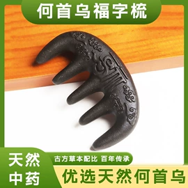 手串;挂饰挂件;散珠/串珠