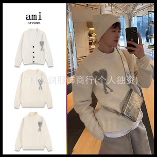 amiᘿ���2025���ﶬ���Ĵ̽����ɈA�IܛŴ�L���I��ë�_��ë��