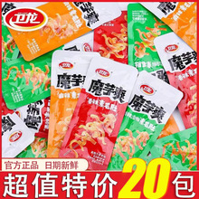 ħ��ˬ�l����ë���ɢ�b���e��ʳС���l�W�t���lһ�����l���R�d