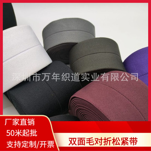 �S��ֱ�N6.0cm�p��ë�����ɾo���Ӻ��۰�߅�lŮ�b�W��ȹ���^��