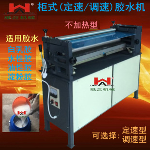 ��ʽ�zˮ�C�T�z�Cˢ�z�C�L�z�C���z�C���z�C�Ѻ����z�C�{�ٶ���