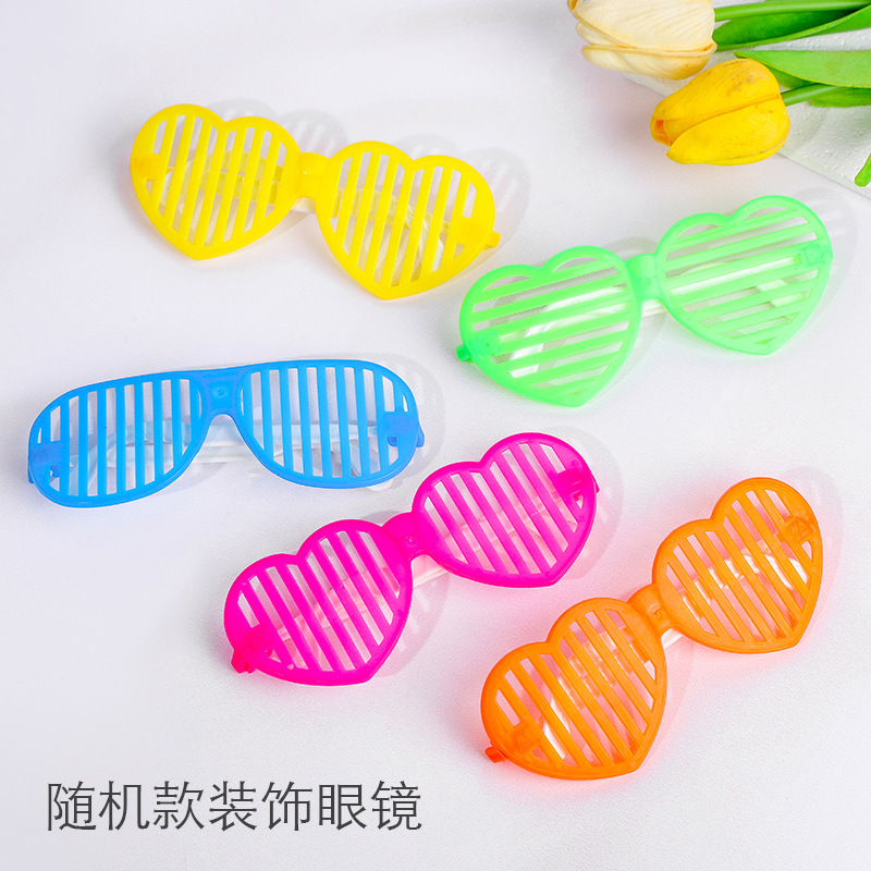 Comercio al por mayor transfronterizo mismo estilo en línea celebridad cumpleaños gafas adultos niños cumpleaños fiesta gafas cumpleaños regalo bolsa a juego