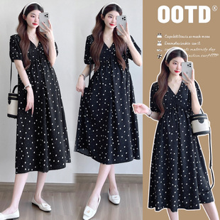 2025 Maternity Summer New dress Loose Elegant High Waist Slimming plus size Long Skirt