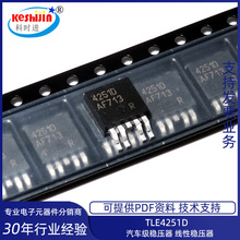 4251D TLE4251D ��܇��X���Դ������оƬ �NƬTO252���O��ȫ��