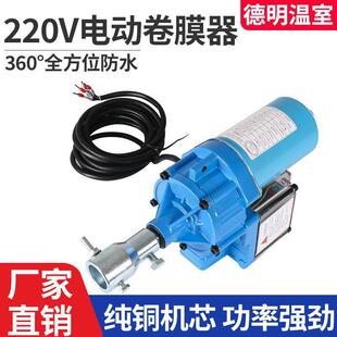 �ԄӴ������������������220V24V�Bֳ����Ĥ�����C�Դ늄ӷ��L