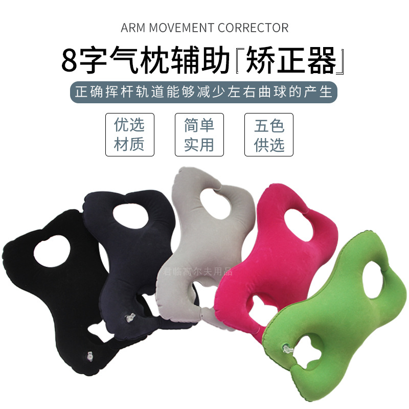 �߶���������Ӹ˸��������ƽ���������ѵ���ֱ۶���������8����