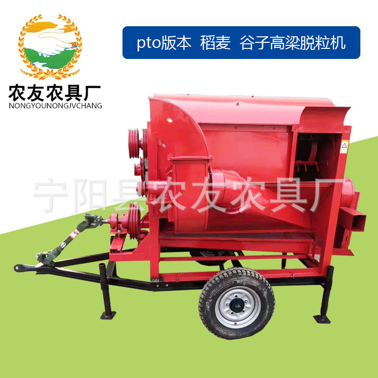 红芸豆脱粒机 中东地区水稻脱粒机125型打麦机江苏水稻裕子脱粒机