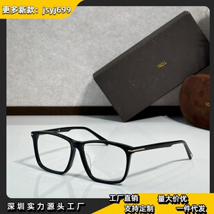 ��ķ�¿��̄հ�����R��͹ŷ���ڿ�С�t��ͬ�����R��ٴ�FT5959