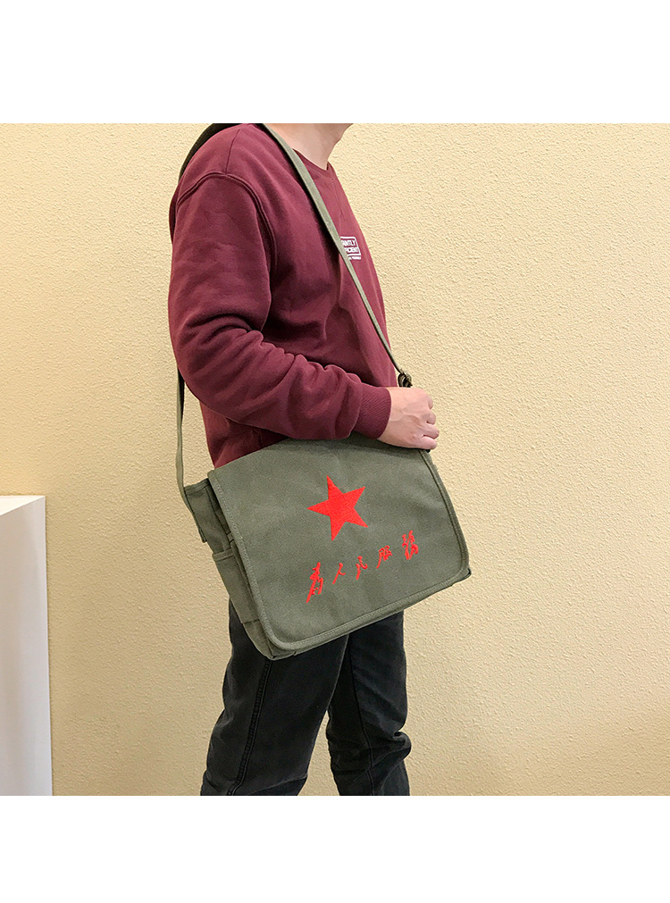 Cotton washed army green five-star embroidery 32*26cm