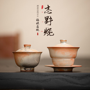 ־Ұ�����������w������_Ƭ�����w����ʽ�͹Ź����߆΂��ݲ���