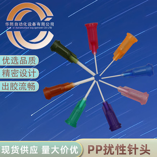 �c�z�CPP�_����졢�c�zᘾ��^PP�_����^ �m��춿���zˮ502