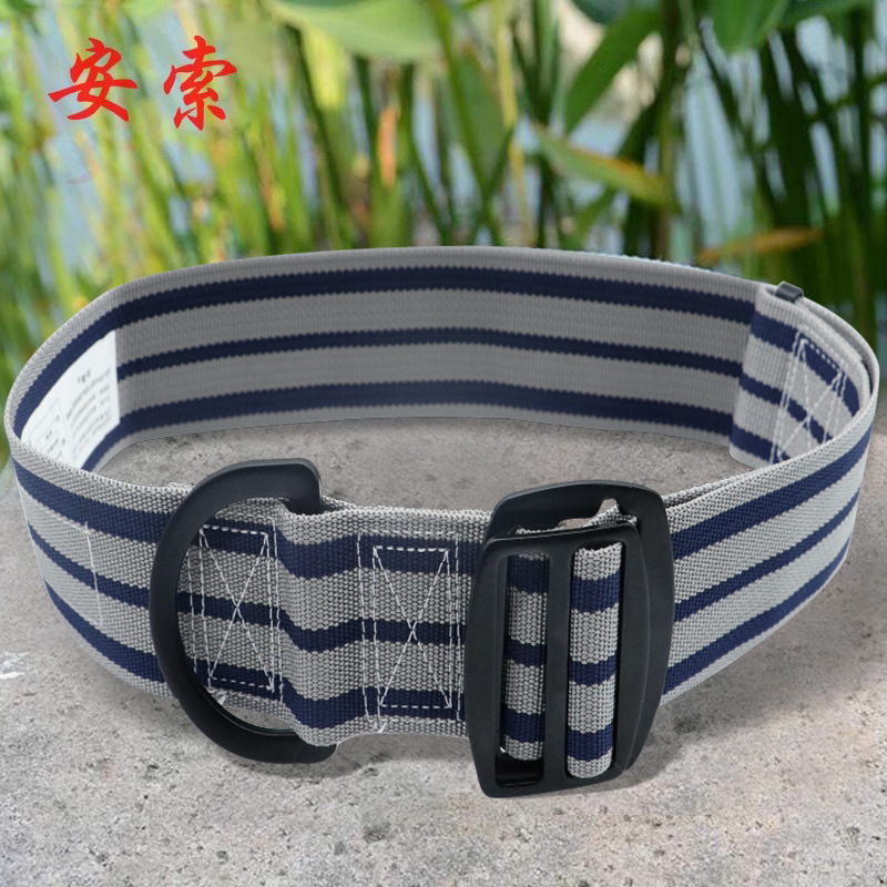 安索单腰式腰带安全带电工高空作业户外攀岩攀登装备带锁双保险