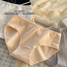 7�l�b Ůʿ��ѝŮ�����d�H�w͸���a��Ů�o����������ѝ