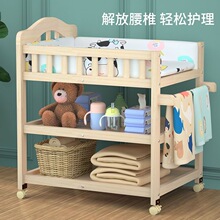 ��ľ�냺���o��̨�Q��̨��Ħ���|̨���ƄӋ냺����̨