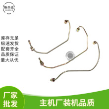 L͙C170F173F΢C178F186FA188fl늙Cˮø߉͹