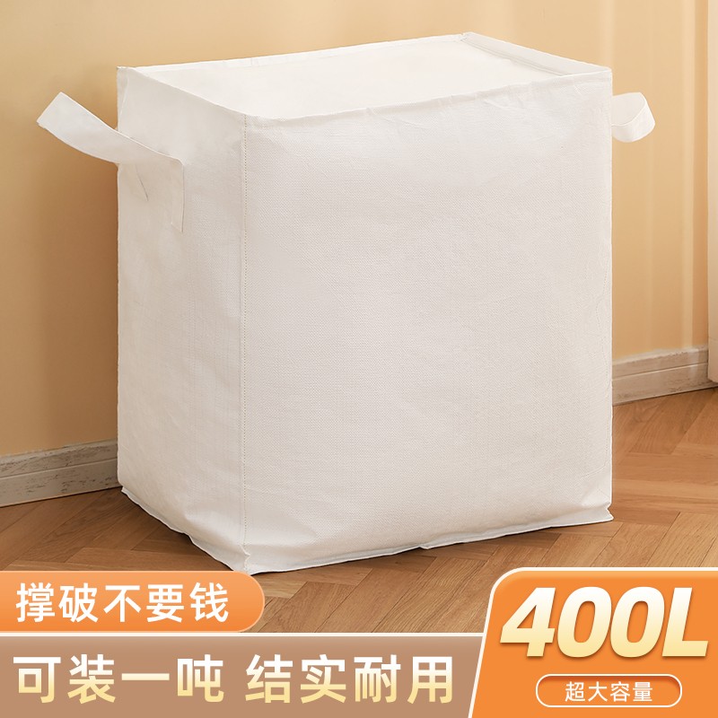 Carga pesada, refrigerador, cuerda de transporte de carga, ahorro de mano de obra, cinturón de hombro, herramienta de gabinete de piano