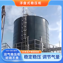 ��Խ��䓃�Ĥ�Ӛⷀ���������Ӛ��{���������Pʽ���������ۏS����