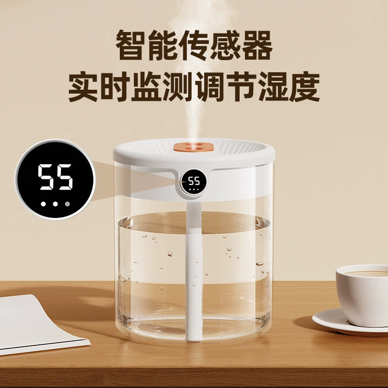 Capacious children's table humidifier