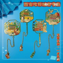 �������μo��Ʒ�F�Ȯ���ϵ�н��ٕ������c�Ą��Ї��L���ώ�ͬ�W