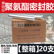 �νM�ݾ۰����ܷ��z��·��s��p�ཨ�B��ˮǶ�p�z��ˮ��Ûֹˮ�z