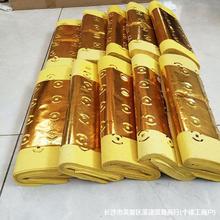 清明节老式打孔铜钱眼黄纸 烧纸纸钱金条元宝烧七纸扫墓祭祀用品