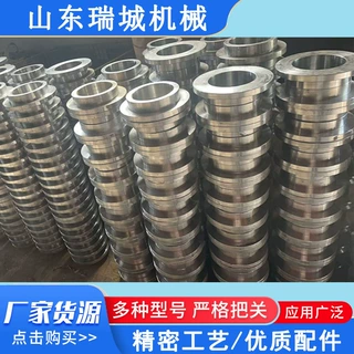 防冲刷高炉炮嘴垫耐高温密封护垫 碳钢基体带套管泥炮炮垫